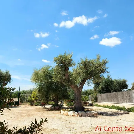 Trullo Ai Cento Sassi Εξοχικό σπίτι Castellana Grotte
